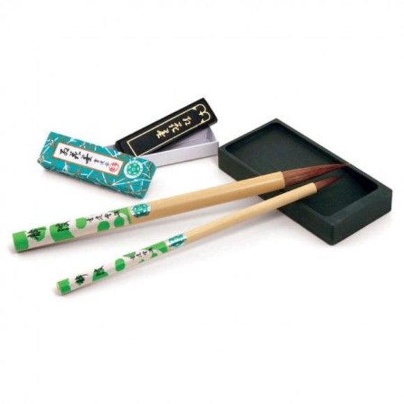 Yasutomo 4 pc Sumi Set NWT - Picture 2 of 14